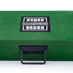 Glazov Vodka Kalashnikov Decanter 1L (photo 4)
