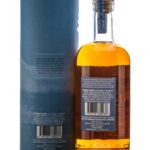 Glendalough 13 Year Mizunara Finish Single Malt Irish Whiskey (photo 3)