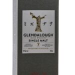 Glendalough 7 Year Mizunara Finished Single Malt Irish Whiskey Batch 001