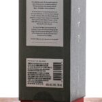 Glendalough 7 Year Mizunara Finished Single Malt Irish Whiskey Batch 001 (photo 3)