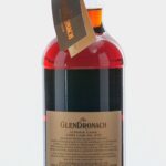 GlenDronach Single Cask Highland Single Malt Scotch Aged 24 Years (photo 5)