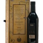 Glenfiddich Age of Discovery 19 Year Single Malt Scotch (photo 3)