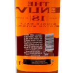 Glenlivet 18 year Single Malt Scotch Batch Reserve 2022 (photo 4)