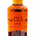 Glenlivet 18 year Single Malt Scotch Batch Reserve 2022 (photo 5)