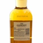 Glenlivet "Nadurra" Peated Whisky Cask Finish Single Malt Scotch 2015 (photo 5)