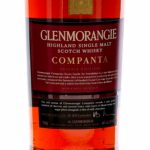 Glenmorangie "Companta" Highland Single Malt Scotch 2013 (photo 3)