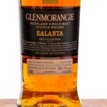 Glenmorangie "Ealanta" Highland Single Malt Scotch 2012 (photo 3)