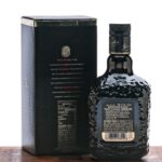 Grand Old Parr 18 Year Blended Scotch (photo 3)