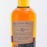 Heaven Hill 20 Year Small Batch Kentucky Straight Corn Whiskey (photo 2)