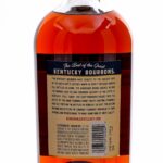 Heaven Hill Bottled-In-Bond 7 Year KY Straight Bourbon (photo 4)