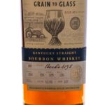 Heaven Hill Grain To Glass Bourbon 2024 (photo 2)