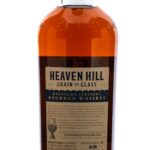 Heaven Hill Grain To Glass Bourbon 2024 (photo 3)