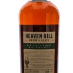 Heaven Hill Grain To Glass Rye 2024 (photo 3)