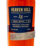 Heaven Hill Heritage Collection 18 Year KY Straight Bourbon 2024 (photo 3)
