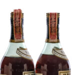 Hennessy V.S.O.P Cognac (2 Bottles) (photo 5)