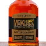 Henry McKenna 10 Year Single Barrel Bourbon 2011 (photo 2)