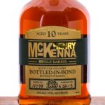 Henry McKenna 10 Year Single Barrel Bourbon 2013 (photo 2)