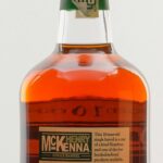 Henry McKenna 10 Year Single Barrel Kentucky Straight Bourbon 2008 (photo 2)