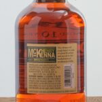 Henry McKenna 10 Year Single Barrel Kentucky Straight Bourbon 2008 (photo 3)