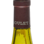 Hermitage, La Chapelle, Paul Jaboulet Aine Rhone 1 (photo 3)