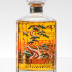 Hibiki 100th Anniversary Suntory Whisky
