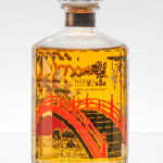 Hibiki 100th Anniversary Suntory Whisky (photo 3)