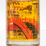 Hibiki 100th Anniversary Suntory Whisky (photo 4)