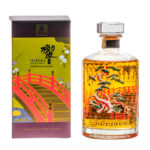 Hibiki 100th Anniversary Suntory Whisky (photo 4)