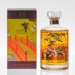Hibiki 100th Anniversary Suntory Whisky (photo 5)