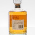 Hibiki Harmony Suntory Whisky (photo 3)
