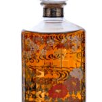 Hibiki Suntory Japanese Harmony Whiskey (photo 2)
