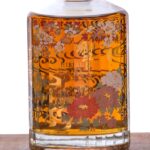 Hibiki Suntory Japanese Harmony Whiskey (photo 3)