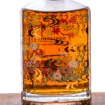 Hibiki Suntory Japanese Harmony Whiskey (photo 4)