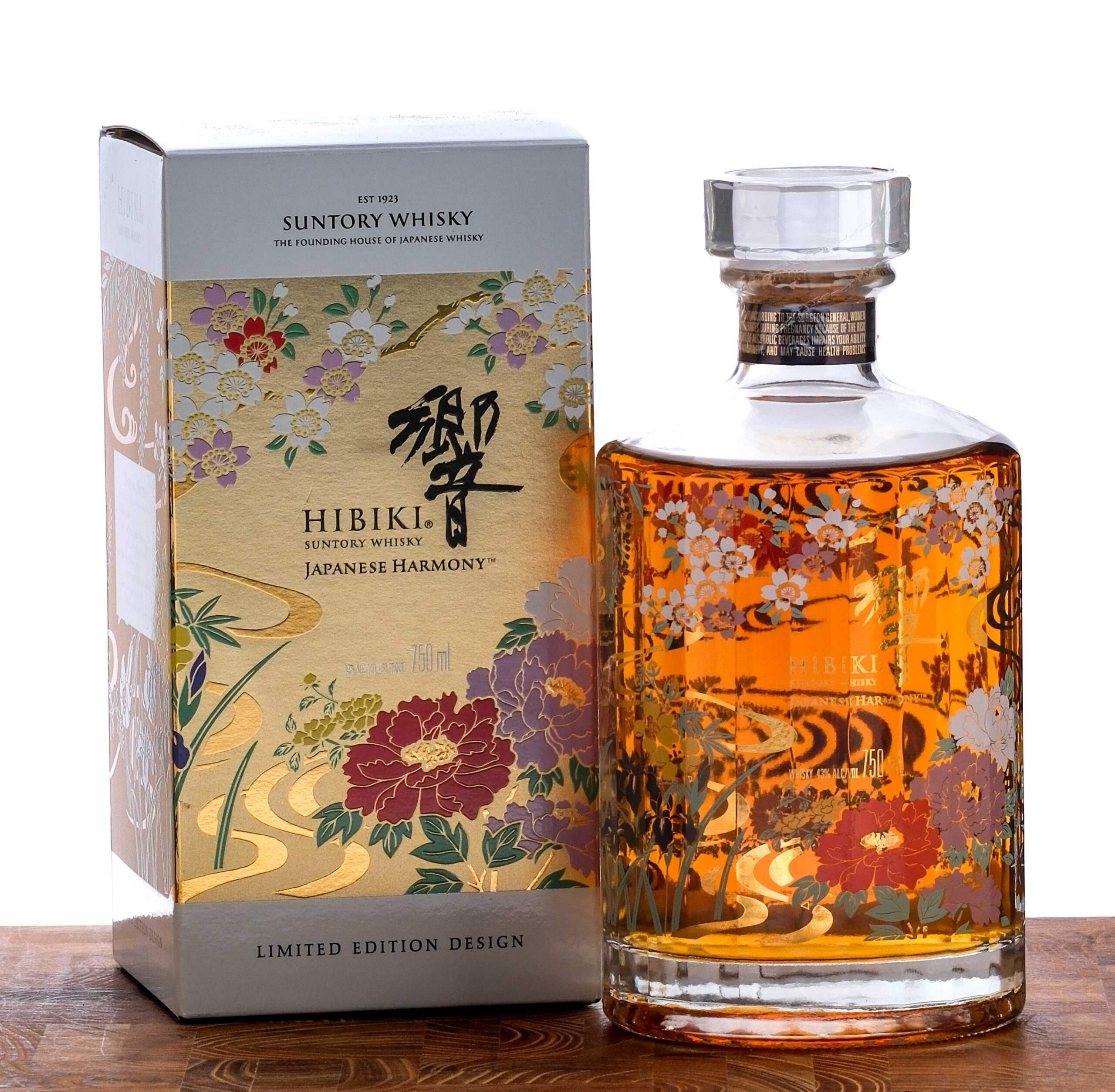 Hibiki Suntory Japanese Harmony Whiskey