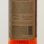 High West "Midwinter Night's Dram" Act 10, Scene 2 Rye (photo 4)