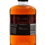 Highland Park 15 Year Single Malt Scotch (photo 5)