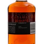 Highland Park 15 Year Single Malt Scotch (photo 5)