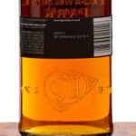 Highland Park 18 Year Single Malt Scotch (photo 4)