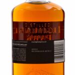 Highland Park 18 Year Single Malt Scotch (photo 5)