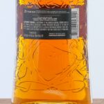 Highland Park 21 Year Single Malt Scotch 2019 (photo 5)