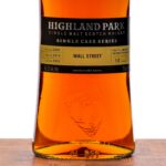 Highland Park Single Cask Series "Wall Street" Single Malt Scotch (photo 3)