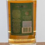 J.J. Corey "The Gael" Blended Irish Whiskey 2017 (photo 3)