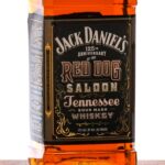 Jack Daniel's 125th Anniversary Red Dog Saloon Whiskey 2017 (photo 2)