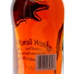 Jack Daniel's 1954 Gold Medal Commemorative TN Whiskey 2005 (photo 4)