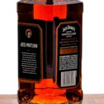 Jack Daniel's Master Distiller Series No. 2 Jess Motlow TN Whiskey 2013 (photo 4)