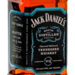 Jack Daniel's Master Distiller Series No. 4 Jess Gamble TN Whiskey 2015 (photo 3)