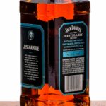 Jack Daniel's Master Distiller Series No. 4 Jess Gamble TN Whiskey 2015 (photo 4)