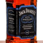 Jack Daniel's Master Distiller Series No. 6 Jimmy Bedford TN Whiskey 2017 (photo 3)