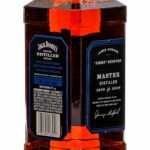 Jack Daniel's Master Distiller Series No. 6 Jimmy Bedford TN Whiskey 2017 (photo 4)