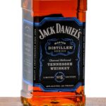 Jack Daniel's Master Distiller Series No. 6 Jimmy Bedford TN Whiskey (photo 3)